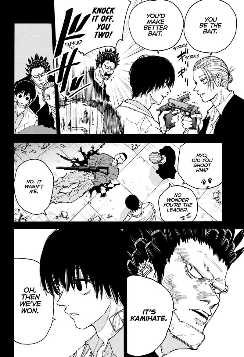 Chapter 135 - Page 3